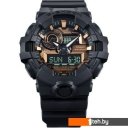 Наручные часы Casio G-Shock GA-700RC-1A