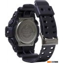 Наручные часы Casio G-Shock GA-700WD-1A