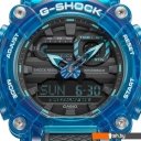 Наручные часы Casio G-Shock GA-900SKL-2A