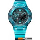 Наручные часы Casio G-Shock GA-B001G-2A