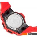 Наручные часы Casio G-Shock GBA-900-4A