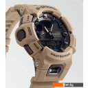 Наручные часы Casio G-Shock GBA-900UU-5A