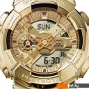 Наручные часы Casio G-Shock GM-110SG-9A