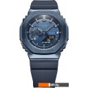 Наручные часы Casio G-Shock GM-2100N-2A
