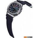 Наручные часы Casio GM-2100RW-1A