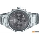 Наручные часы Casio MTP-E515D-8A Наручные часы Casio MTP-E515D-8A