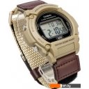 Наручные часы Casio Illuminator W-219HB-5A