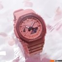 Наручные часы Casio GA-2110SL-4A4