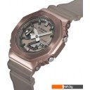 Наручные часы Casio GM-2100MF-5A