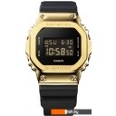Наручные часы Casio G-Shock GM-5600G-9E