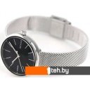 Наручные часы Skagen SKW2596