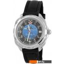 Наручные часы Восток Командирские 211163