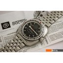 Наручные часы Восток Амфибия 710526