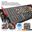 Настольные игры Bondibon IQ Эврика. Секретный код ВВ5854
