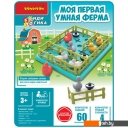 Развивающие игрушки Bondibon Моя первая умная ферма ВВ5679