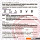 Развивающие игрушки Bondibon Одевайся по погоде ВВ5177