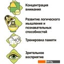 Настольные игры Bondibon Веселый алфавит ВВ5372