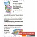 Настольные игры Bondibon Веселый алфавит ВВ5372