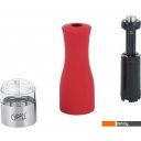 Измельчители, электроперечницы и электротерки Gipfel Castle 50661 (красный)