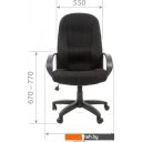 Офисные кресла и стулья CHAIRMAN 685 TW12 (серый)