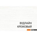 Полки, стеллажи, системы хранения Anrex Tiffany 1D Вудлайн Кремовый