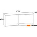 Полки, стеллажи, системы хранения Anrex Diesel 1N Дуб Мадура