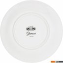 Кружки, чашки, стаканы для горячих напитков Lefard Glamour 590-467 (голубой)