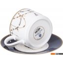 Кружки, чашки, стаканы для горячих напитков Lefard Horse Club 590-581