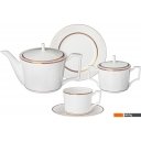 Кружки, чашки, стаканы для горячих напитков Lefard Opera 440-252