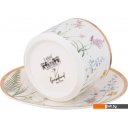 Кружки, чашки, стаканы для горячих напитков Lefard Grassland 590-485