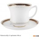 Кружки, чашки, стаканы для горячих напитков Lenardi 109-147