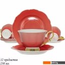 Кружки, чашки, стаканы для горячих напитков Lenardi 122-019