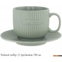 Кружки, чашки, стаканы для горячих напитков Lenardi 205-733