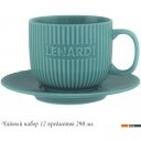 Кружки, чашки, стаканы для горячих напитков Lenardi 205-853