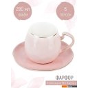 Кружки, чашки, стаканы для горячих напитков Nouvelle 5th Avenue 1400030 (Alissa)