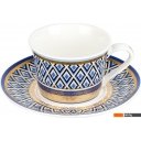 Кружки, чашки, стаканы для горячих напитков Nouvelle Golden Blue 0200180