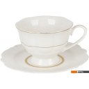 Кружки, чашки, стаканы для горячих напитков Nouvelle White Chic 0970019