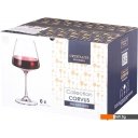 Стаканы, бокалы, рюмки Bohemia Crystal 669-350 Стаканы, бокалы, рюмки Bohemia Crystal 669-350