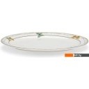 Предметы сервировки Fissman Vanessa 16385