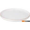 Предметы сервировки Lefard Herbal 42-492-1