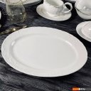 Предметы сервировки Lenardi Аврора 305-026