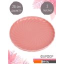 Предметы сервировки Nouvelle Fresh Taste 1730253-Н2