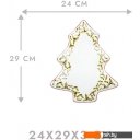 Предметы сервировки Nouvelle Magic Of Christmas 1620123-Н2