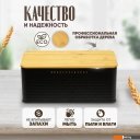 Посуда для хранения продуктов Solmax&Home SM98144 (черный)