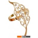 Предметы сервировки Nouvelle Перо 9903665-Н4