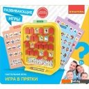 Развивающие игрушки Bondibon Игра в прятки ВВ5666