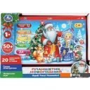 Развивающие игрушки Умка Планшет. Новогодний HT1117-R3