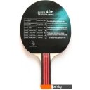 Ракетки, мячи и аксессуары для настольного тенниса Giant Dragon TaiChi P40+ (FL)