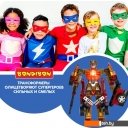 Роботы, трансформеры, фигурки Bondibon Bondibot ВВ5519