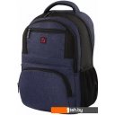 Рюкзаки BRAUBERG Dallas 228866